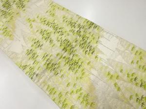 アンティーク　竹笹模様織出し袋帯（材料）